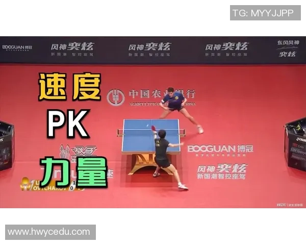 南京网球队与深圳网球队速度对决赛后分析与战术反思