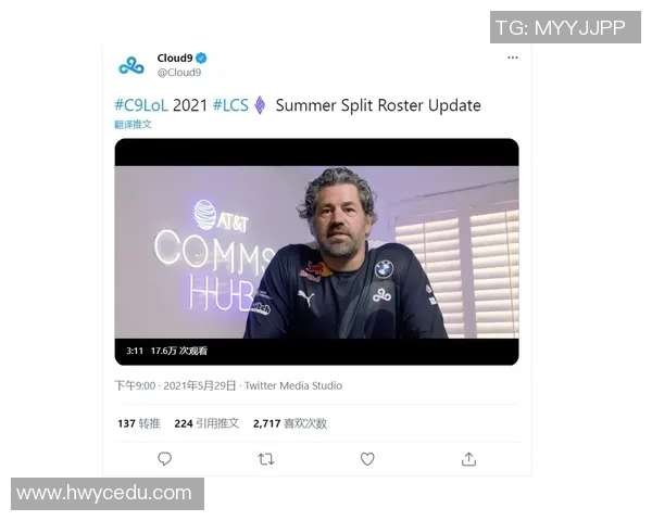 广州足球队耐力提升之路探讨与实践分析