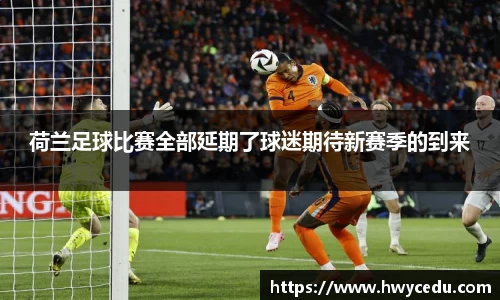 B体育官网