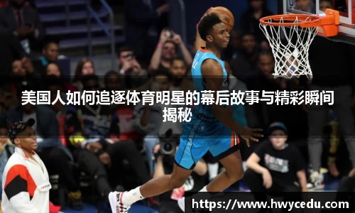 B体育bsports
