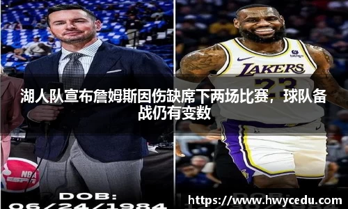 B体育官网