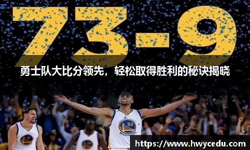 B体育官网