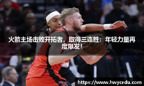 bsports官网入口