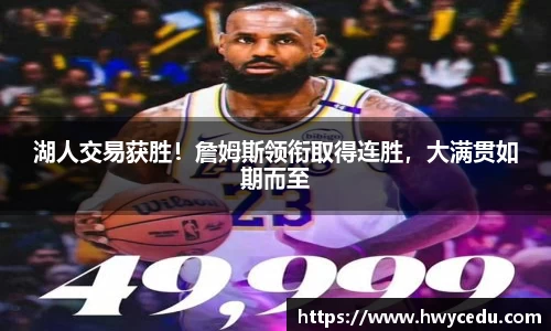 B体育官网