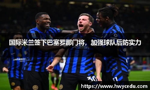 bsports官网入口