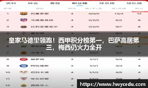 bsports官网入口