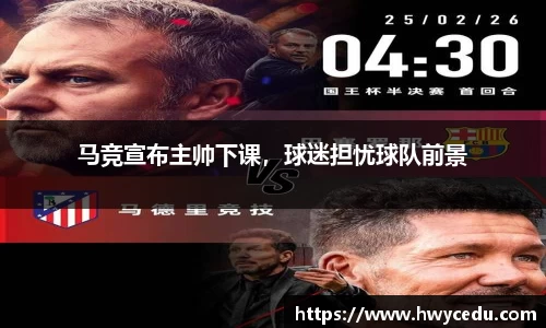 bsports官网