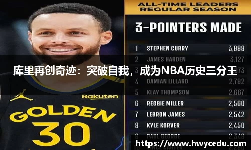 bsports官网