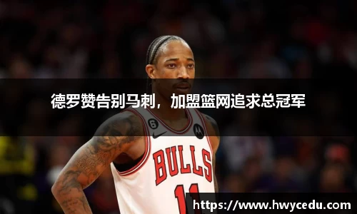 bsports官网