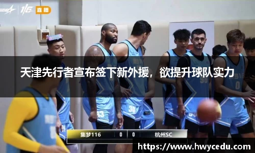 bsports官网