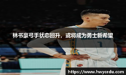 bsports官网