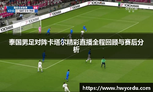 B体育官网