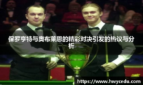bsports官网