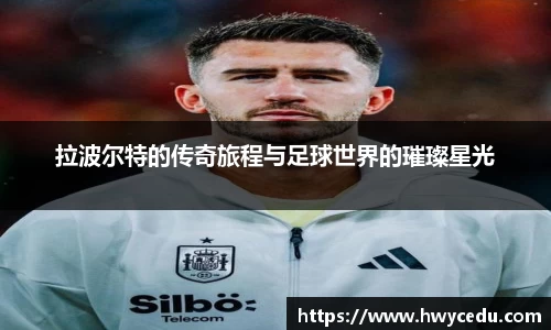 bsports官网入口
