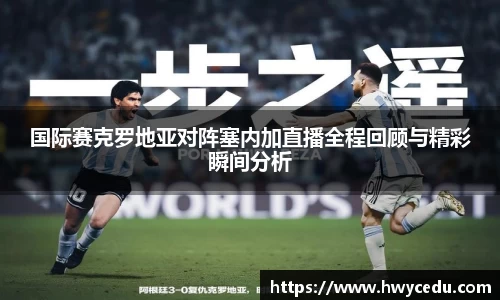 bsports官网入口