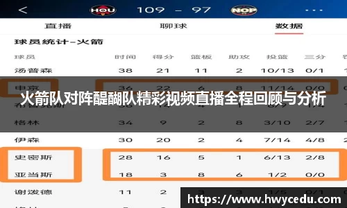 bsports官网