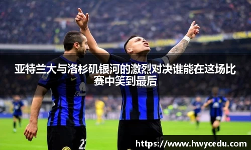 B体育官网
