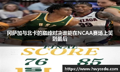 bsports官网入口