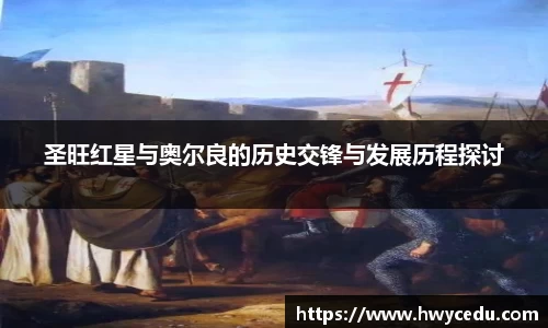 B体育官网