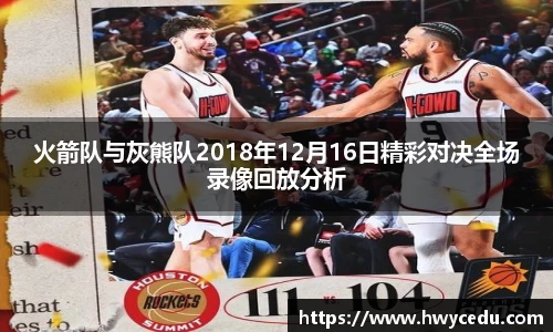 B体育bsports