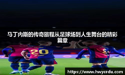 B体育bsports
