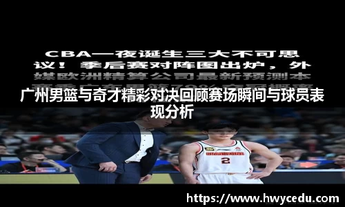 bsports官网入口