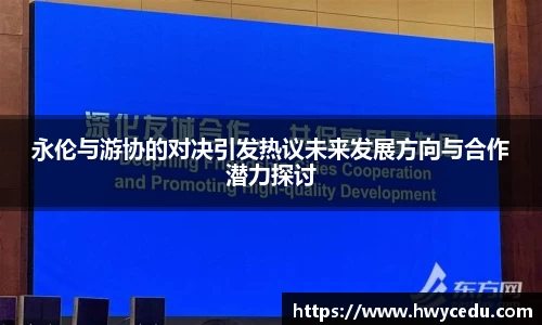 bsports官网入口