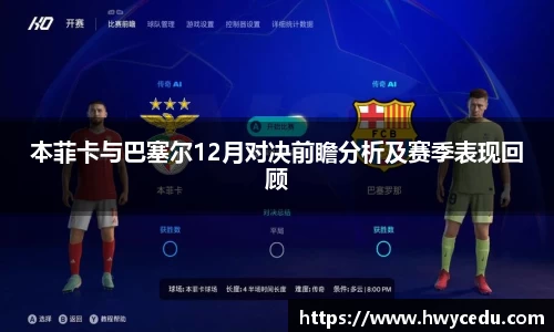 B体育bsports