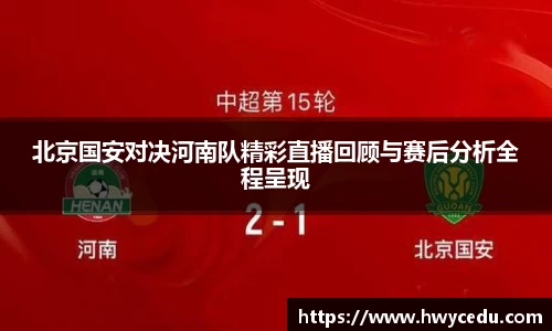 bsports官网入口