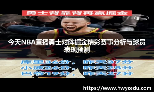 bsports官网入口