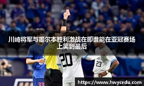 B体育官网