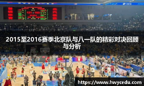 bsports官网入口