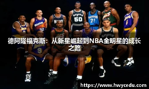 bsports官网入口