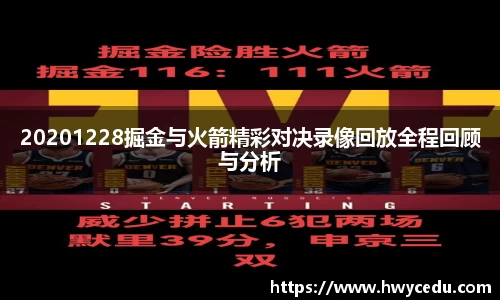 B体育官网