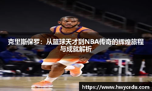 bsports官网入口