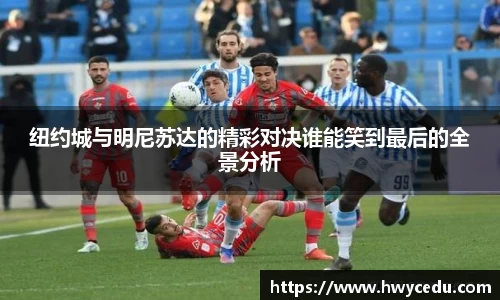 B体育bsports