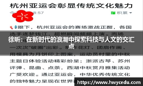 bsports官网