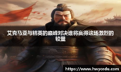 B体育官网