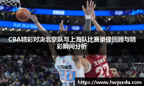 bsports官网入口