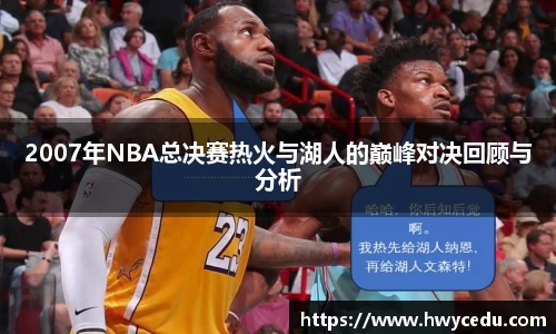 B体育官网