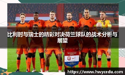 bsports官网