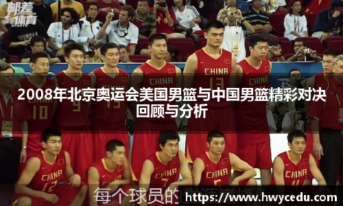 bsports官网