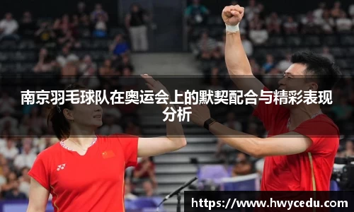 bsports官网入口