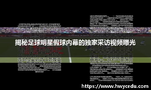 B体育官网