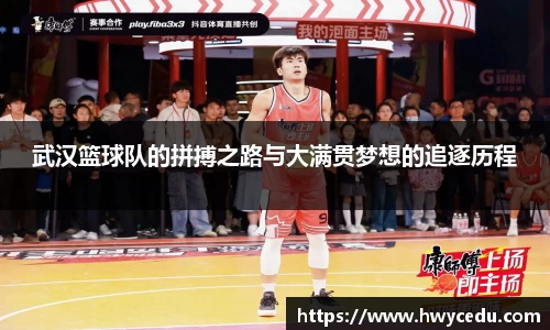 B体育bsports