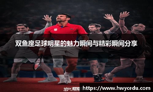 bsports官网入口